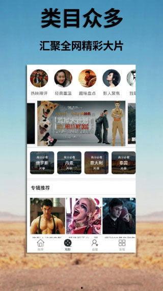 国产最新精品视频,匠心独运,视听盛宴