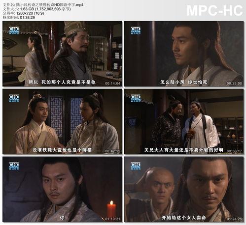 国产中文字幕在线视频