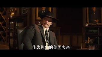 欧美日韩电影中文字幕,欧美日韩电影字幕中的文化交融与情感共鸣